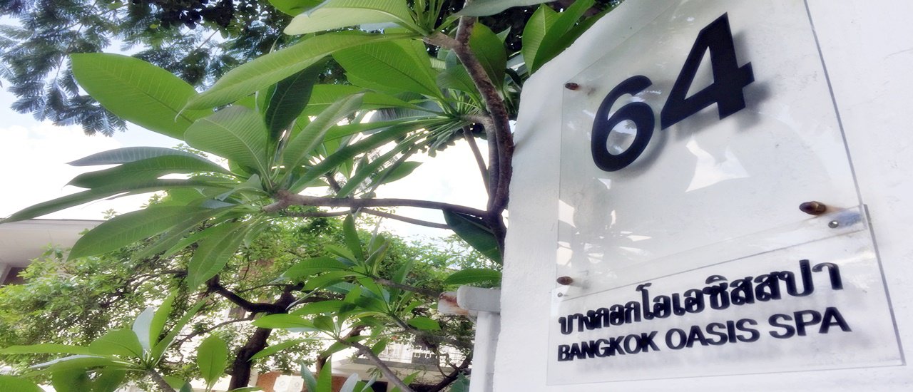cover Bangkok Oasis Spa Sukhumvit 31
