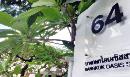 cover Bangkok Oasis Spa Sukhumvit 31