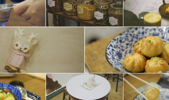 Cover เลิกงานแล้วไปจิบชาหอมกรุ่น กับติ่มซำอุ่นๆที่ Lhong Tou Cafe เยาวราช...