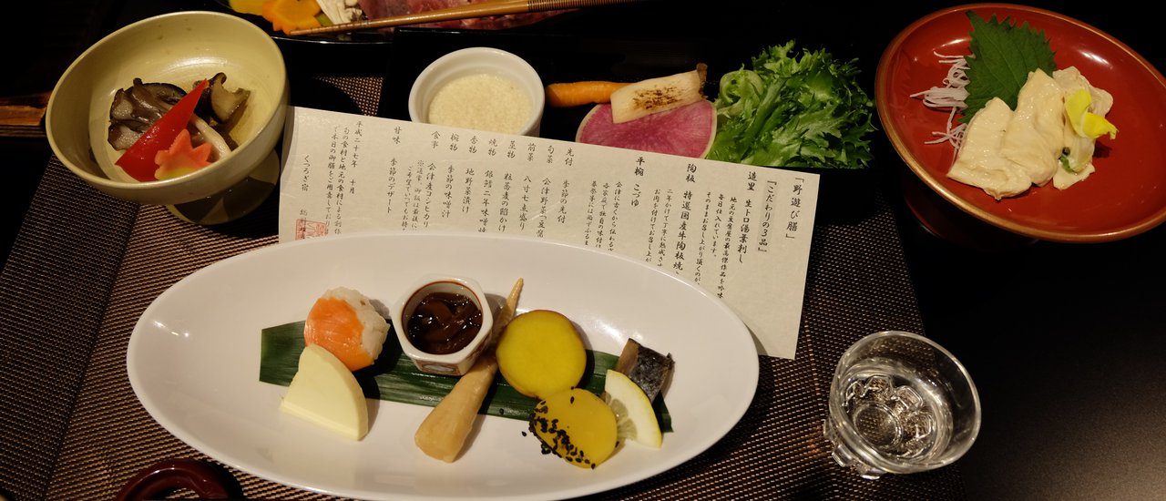 cover บันทึกการเดินทาง 3 จังหวัด Tokyo - Tochigi – Fukushima จุดหมายปลายทาง ณ Higashiyama Onsen @ Aizu-wakamatsu