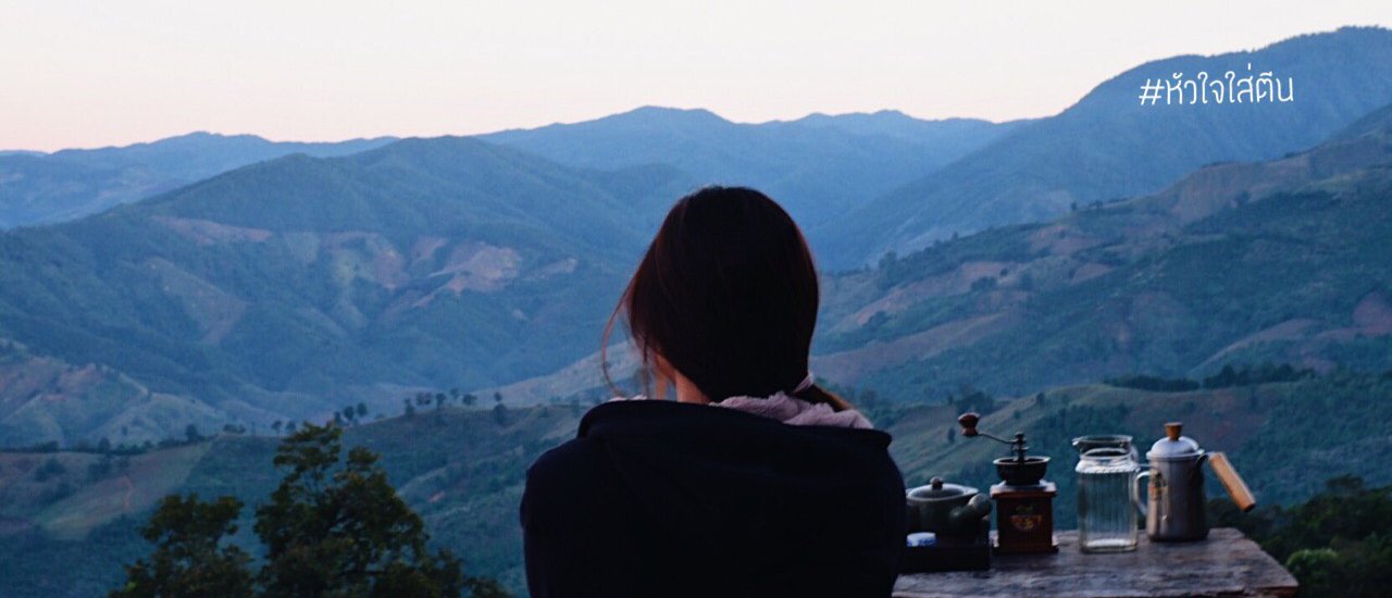 cover สกาดดีโฮมสเตย์ เที่ยวดอยสกาด อ.ปัว จ.น่าน