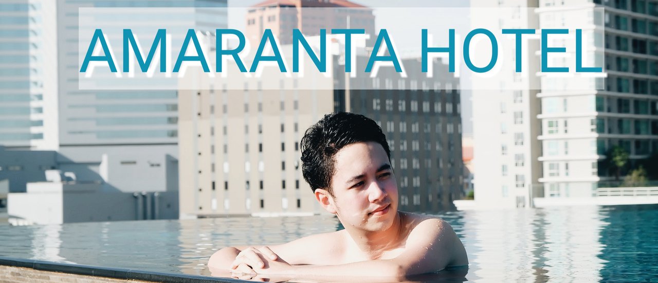 cover Staycation หรูๆในเมืองกรุง (เดินจาก MRT ห้วยขวาง เพียง 3 นาที) Amaranta Hotel & Rooftop