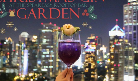 Cover เที่ยวกรุงเทพ | พาแฟนไปนั่งชิวบนรูฟท็อปบาร์สุดชิค “เดอะสปีคอีซี่”...