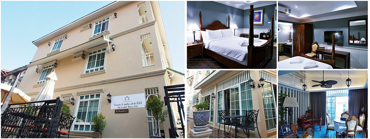 cover ไปนอนเล่นที่ THE ORCHID House 153 สามเสน ซ. 1