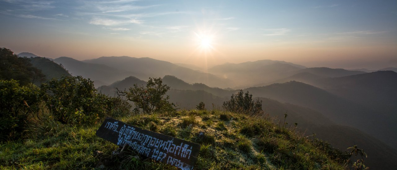 cover ดอยหมื่อกาโด่ Unseen Thailand ดินแดนที่สวยไม่แพ้ที่อื่น