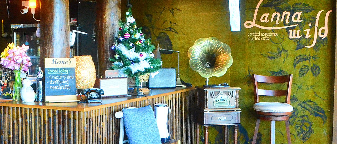 cover secret onsen villa @ LAN NA WILD