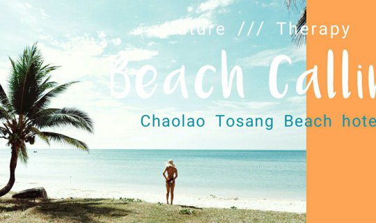 cover BEACH calling........Chaolao Tosang Beach Hotel