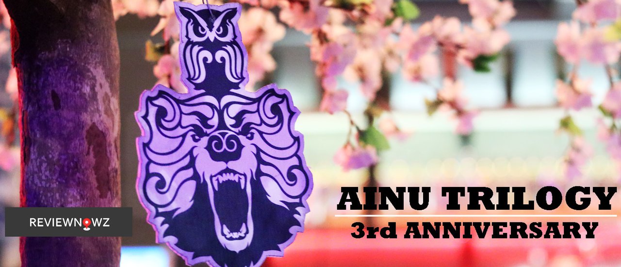 cover งานฉลอง AINU TRILOGY 3rd Anniversary พร้อมโปร.เบียร์แรงๆส่งท้ายปี