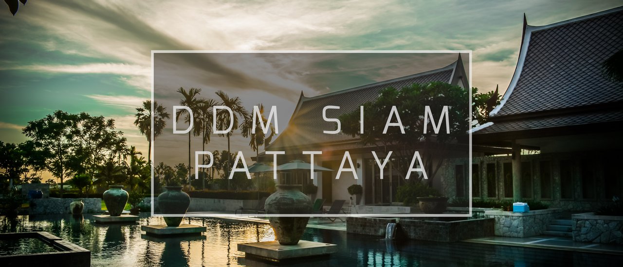 cover ประสบการณ์สุดพิเศษ 2 วัน 1 คืน กับ DDM Siam Pattaya