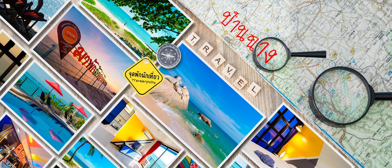 cover Play Phala Resort เลยพัทยามาอีกนิด มีอะไรมากกว่าที่คุณคิด ที่บ้านฉาง