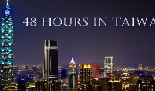 cover 🌈你好! *หนี เห่า :: T a i w a n _i s_c a l l i n g 🌀 48 Hours