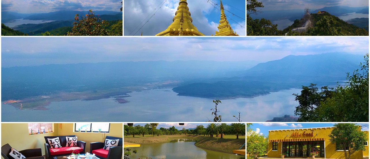 cover นมัสการพระบรมธาตุดอยเกิ้ง พระธาตุที่มีอายุเก่าแก่ยาวนานพันกว่าปี ^^