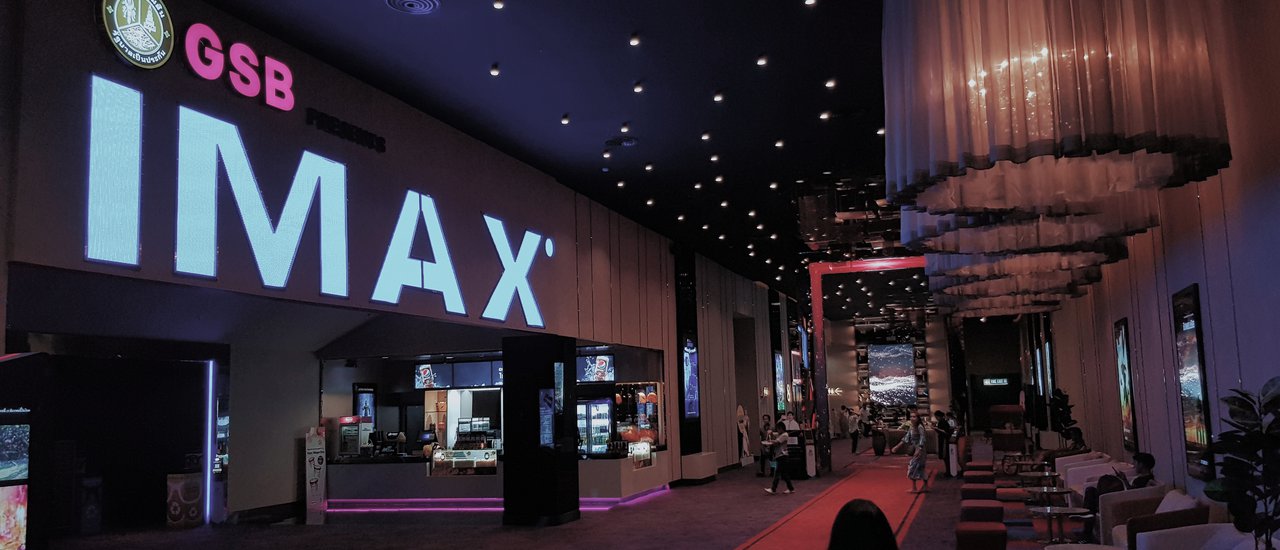 cover ICON CINECONIC : โรงหนังใหม่สุดหรูฝั่งธนบุรี @ Icon Siam