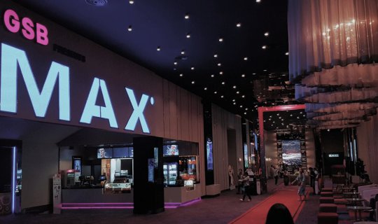 Cover ICON CINECONIC : โรงหนังใหม่สุดหรูฝั่งธนบุรี @ Icon Siam...