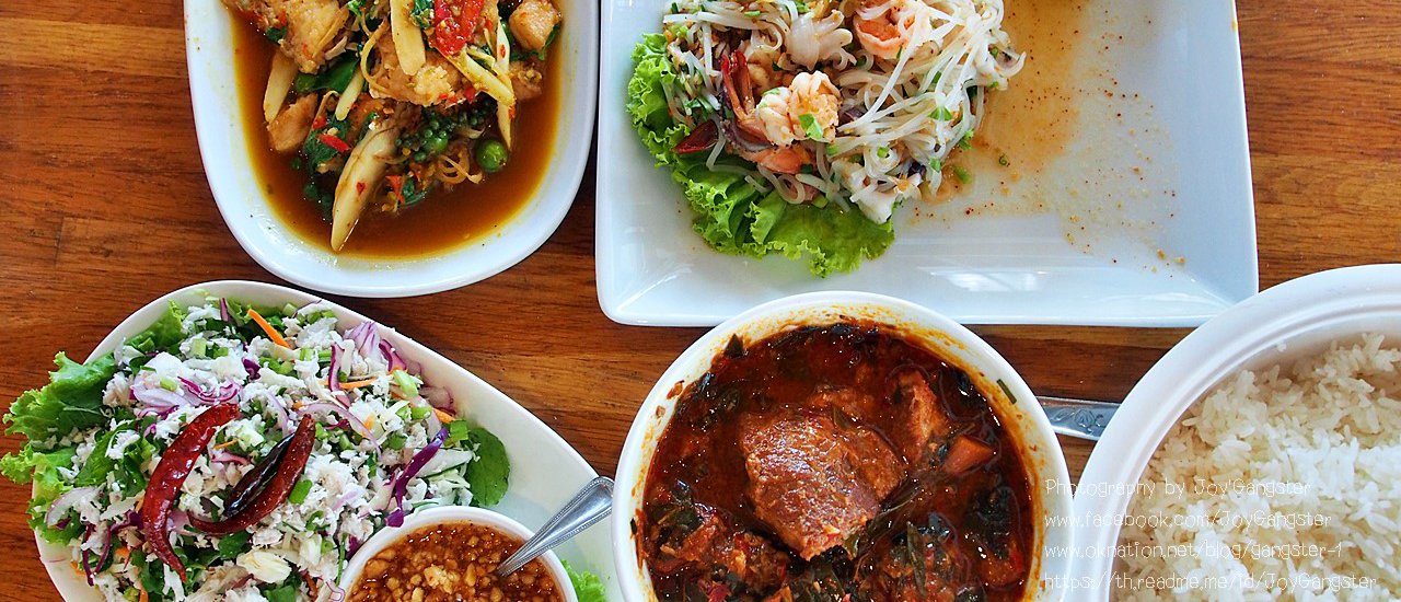 cover แวะกินข้าวที่ ห้องอาหาร ซีทรู @เจ้าหลาวทอแสงบีช จันทบุรี