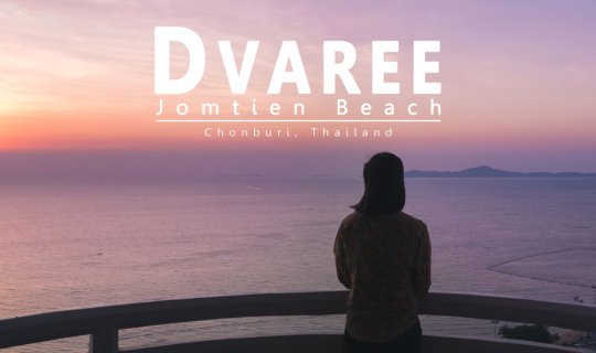 cover DVAREE Jomtien Beach