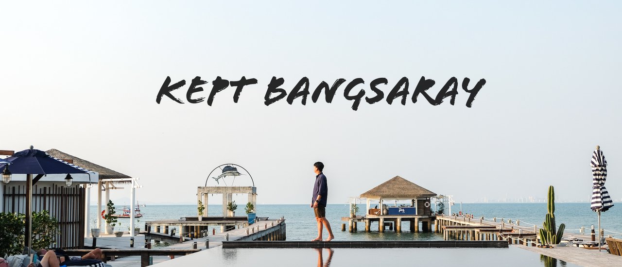 cover พากายไปพักที่ Kept Bangsaray