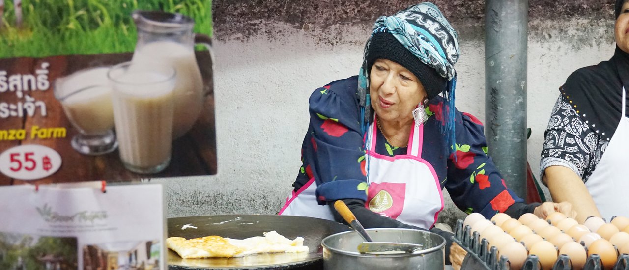 cover Street food เชียงใหม่ร้านไหนเด็ด