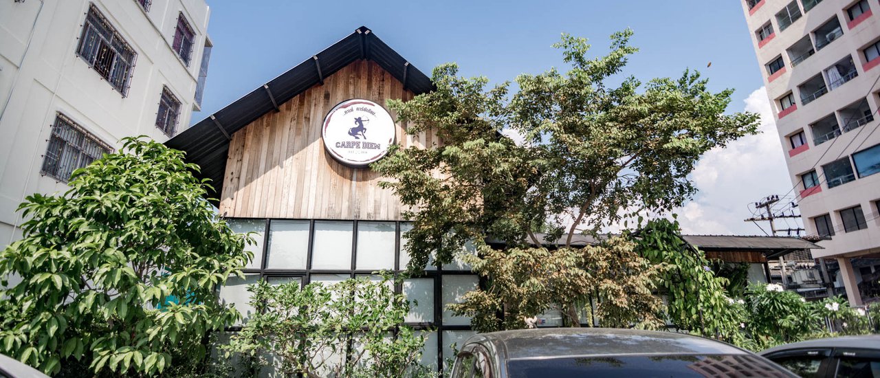 cover หนาวนี้ หาที่จิบกาแฟกัน " Cafe Cape Diem "