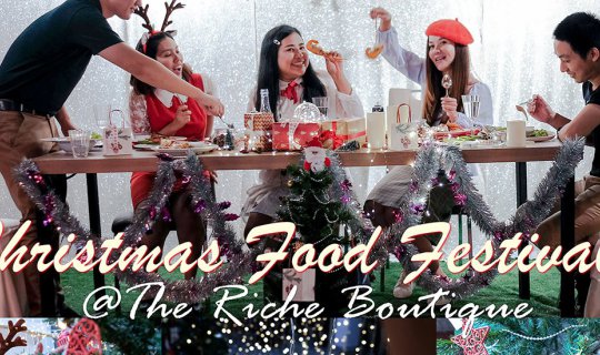 cover บันทึกความทรงจำ Christmas Party ที่ The Riche Boutique Hotel