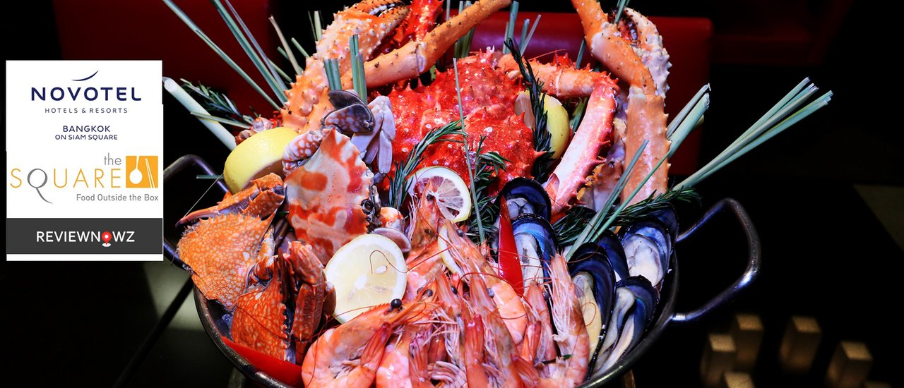 cover Festive Seafood Buffet ถล่มซีฟู้ดไม่อั้น 4½ ชม. ราคาไม่ถึงพันที่ The Square, Novotel Bangkok on Siam Square