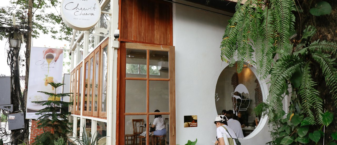 cover ทริปคาเฟ่ ‘ เชียงใหม่ ’ ไปเฉพาะร้านที่ละมุนๆ :-) | Bliss Out There