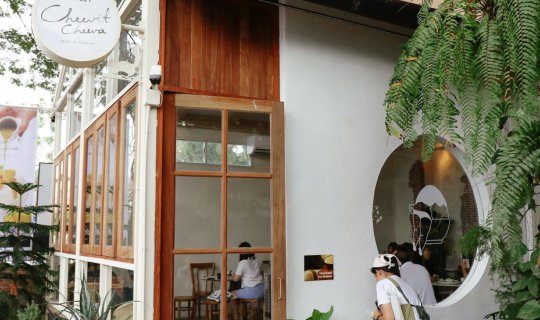 cover ทริปคาเฟ่ ‘ เชียงใหม่ ’ ไปเฉพาะร้านที่ละมุนๆ :-) | Bliss Out There