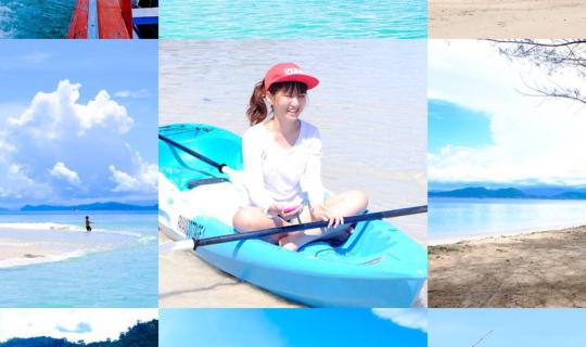 cover [ IPZPEAR ★ R E V I E W ] แบกกล้อง ล่องใต้ หลบความวุ่นวาย ไปเกาะพยาม