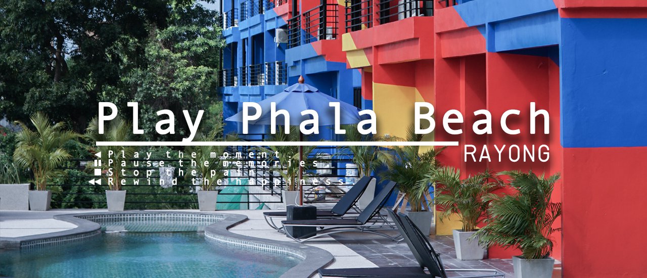 cover Tiew Journey x Play Phala Beach Rayong
