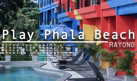 cover Tiew Journey x Play Phala Beach Rayong