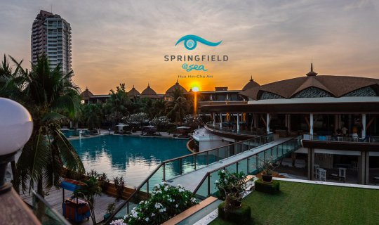 cover นอนฟังเสียงคลื่น...สปริงฟิลด์ แอทซี รีสอร์ท แอนด์ สปา