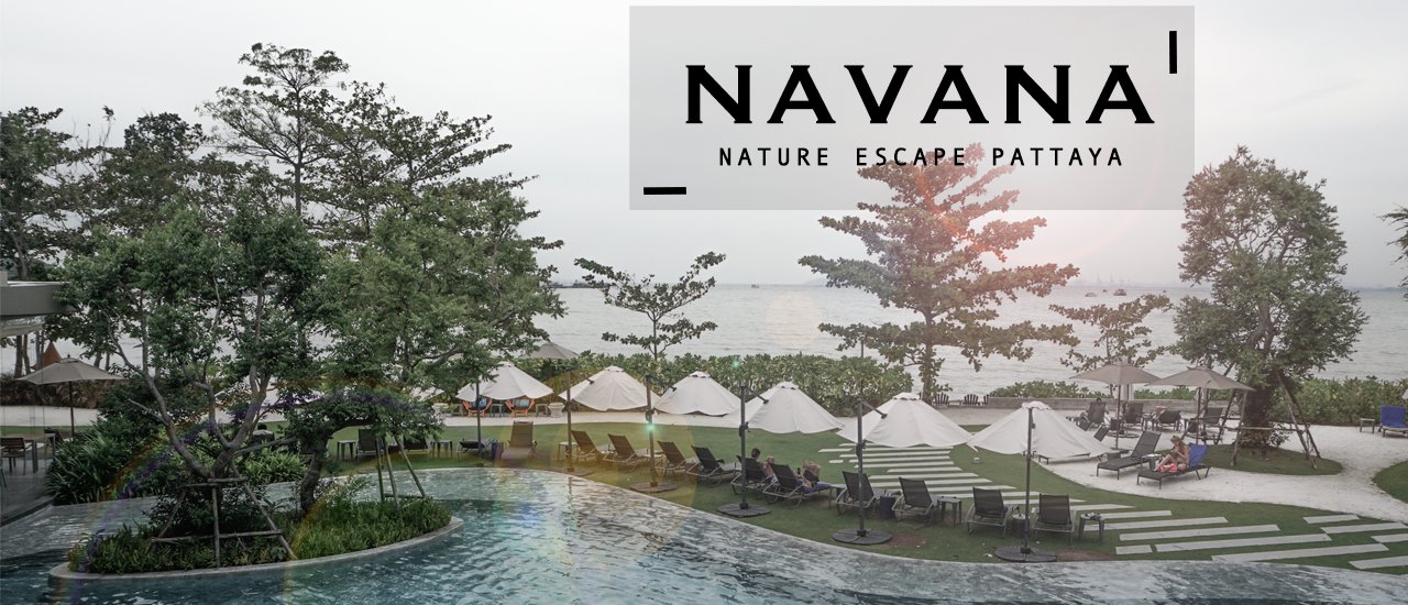 cover Tiew Journey x Navana Nature Escape Pattaya