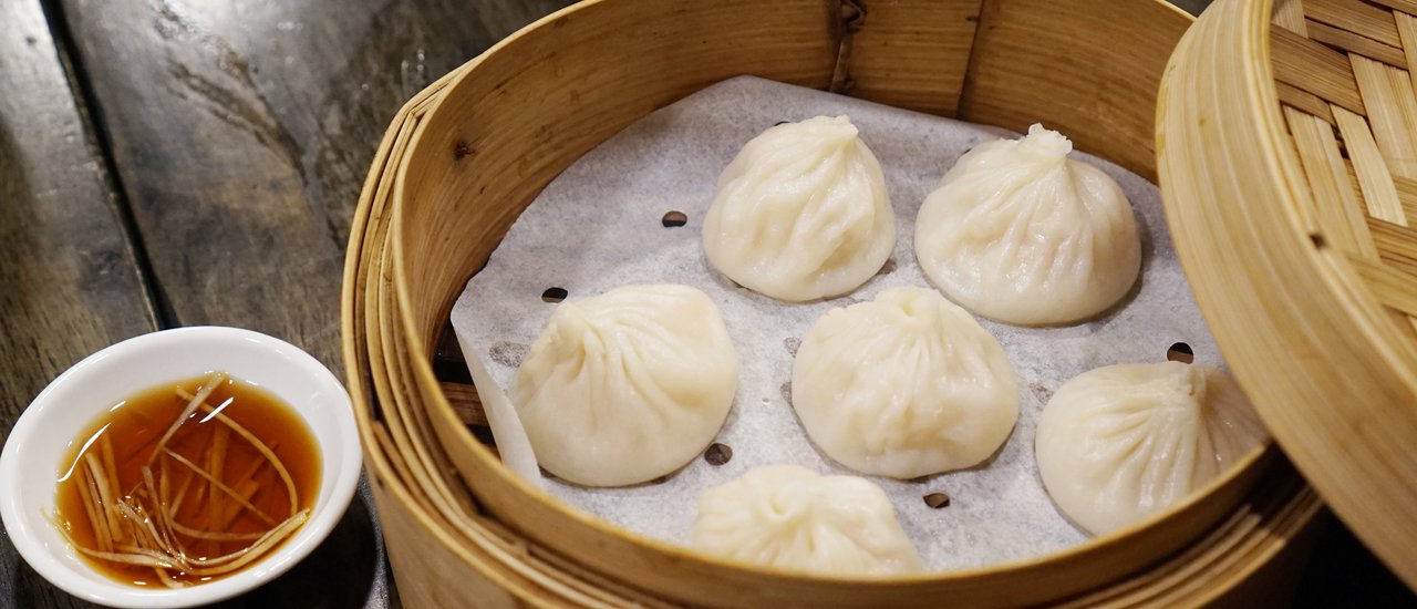 cover ติ่ง ไท้ ฝู อาหารจีนพื้นบ้าน เซี่ยงไฮ้-เสฉวน