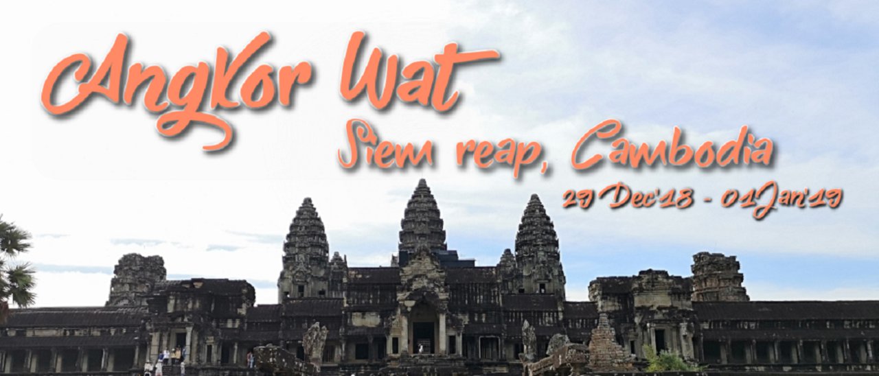 cover เสียมเรียบ เงินราบ ..ปีใหม่นี้ ณ เขมร Ep.1/2