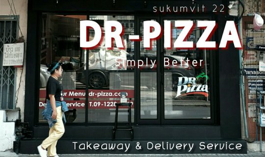 cover รถติดหิว ๆ แวะซื้อพิซซ่าที่ Dr-pizza ก่อนดีกว่า