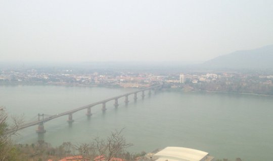 Cover บันทึกความทรงจำ ปากเซ ลาวใต้ 2 วัน 1 คืน คนเดียวในวันที่ฟ้าหม่น...