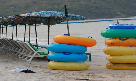 Cover เกาะล้านพาเพลิน...