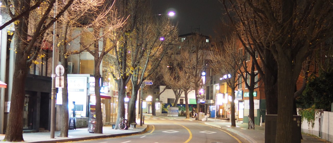 cover Korean Trip Day 2 EP.2.3 ซัมซองดองกิว เมียงดง