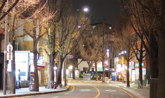 cover Korean Trip Day 2 EP.2.3 ซัมซองดองกิว เมียงดง