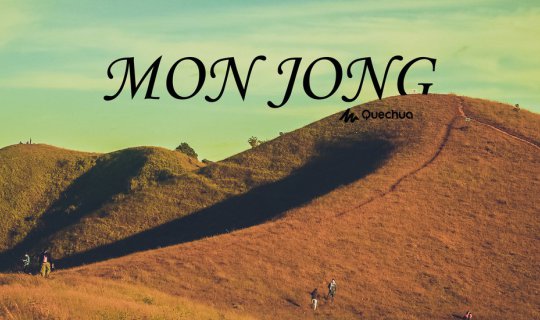 Cover ม่อนจอง ได้ลองแล้วจะรัก...