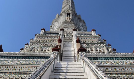 cover WAT ARUN, THE TEMPLE OF DAWN!