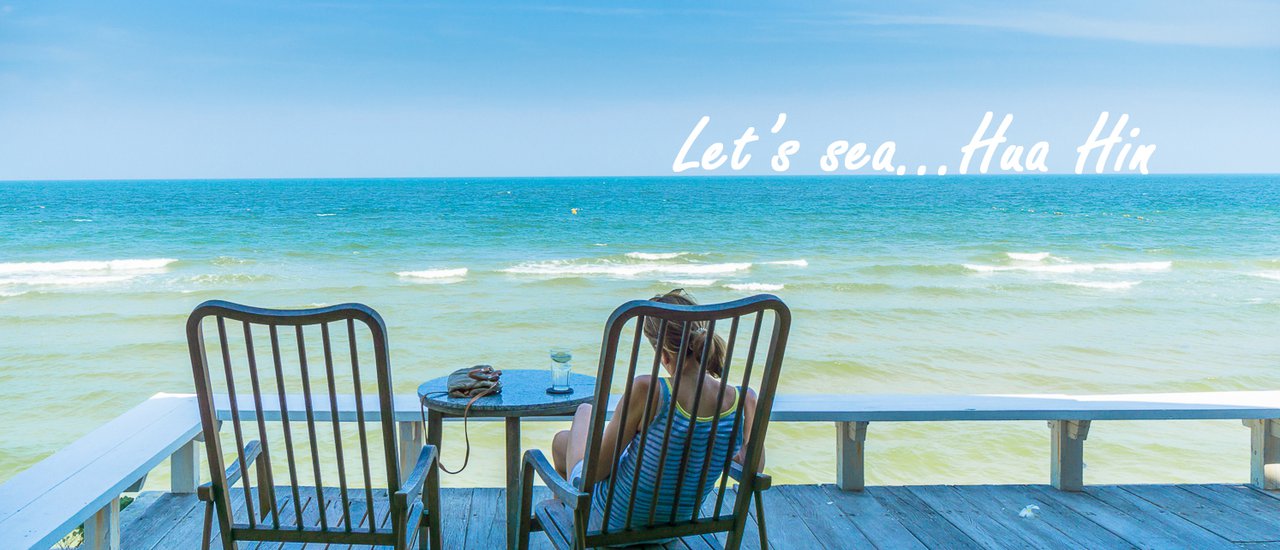 cover Good Day @ Let’s Sea Hua Hin Al Fresco Resort