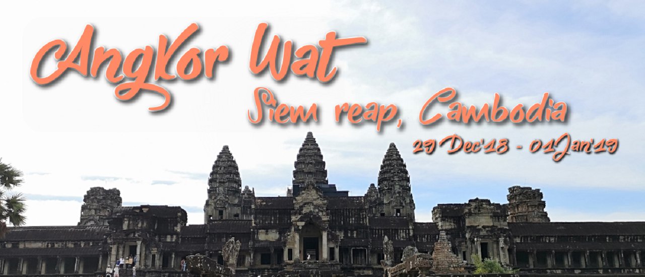 cover เสียมเรียบ เงินราบ ..ปีใหม่นี้ ณ เขมร Ep.2/2