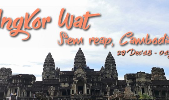 Cover เสียมเรียบ เงินราบ ..ปีใหม่นี้ ณ เขมร Ep.2/2...