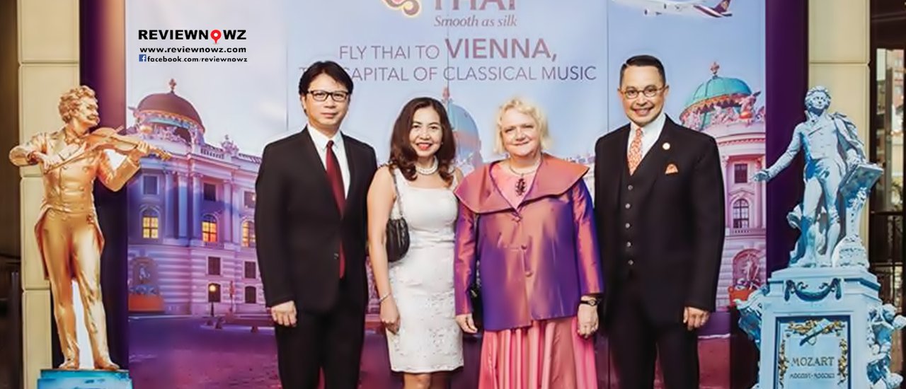 cover บรรยากาศงานฉลองครบรอบ 150 ปี ความสัมพันธ์ไทย-ออสเตรีย