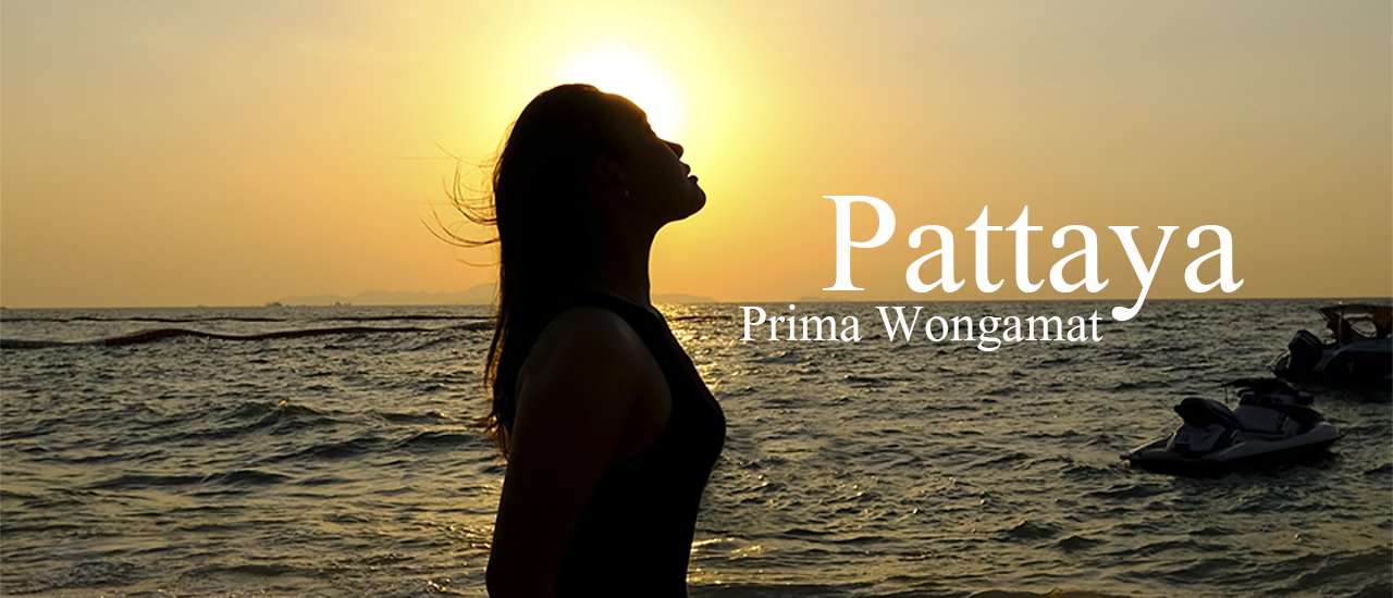 cover ที่พักพัทยา ราคาเบา  Prima Wongamat