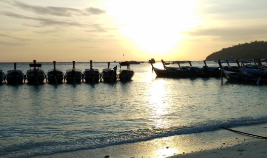 Cover หลีเป๊ะ ได้เจอกันซะที...