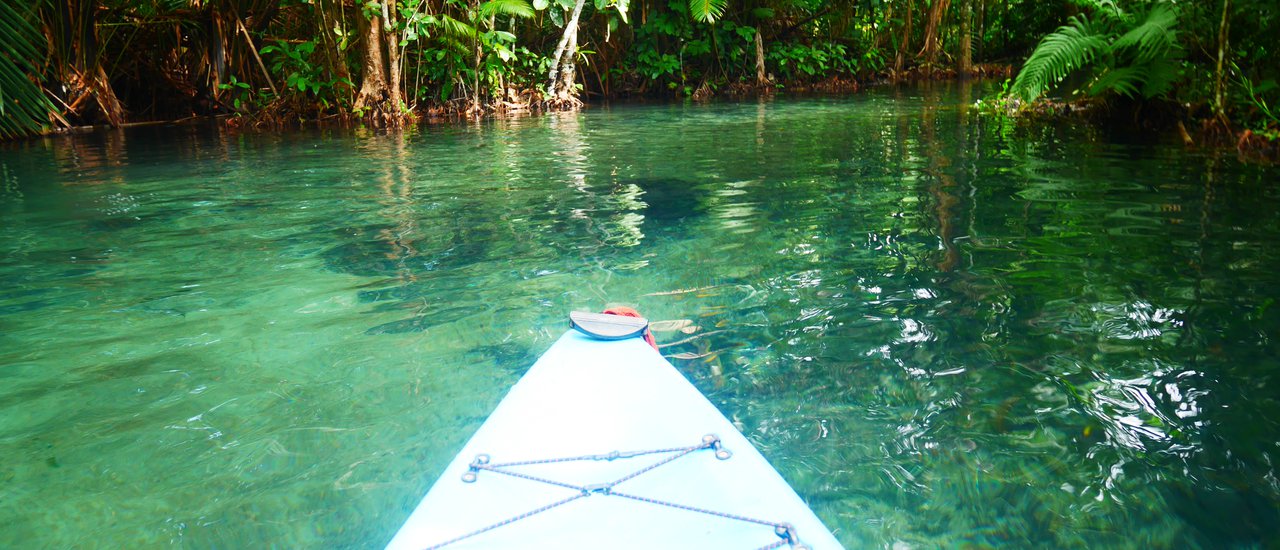 cover พายเรือคายัคไปดู "ทรายเดือด" ที่คลองน้ำใส จังหวัดกระบี่