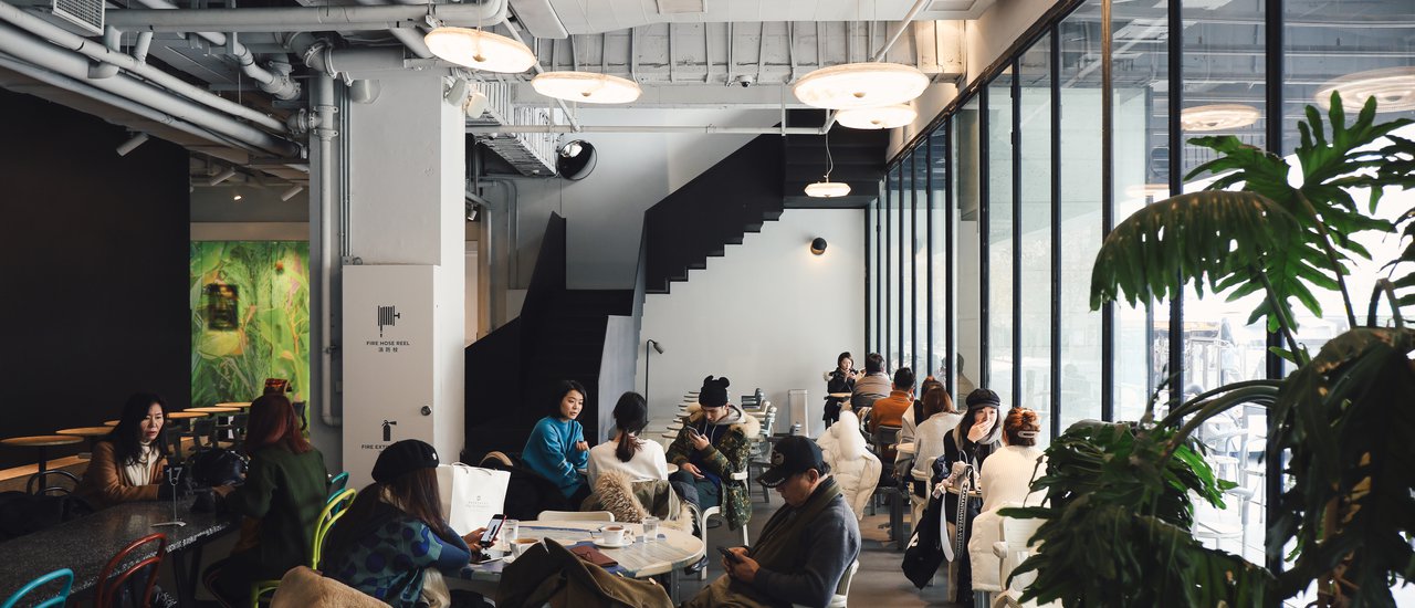 cover เที่ยว ‘ เซี่ยงไฮ้ ’ ในมุมใหม่ ไปเฉพาะคาเฟ่และมิวเซี่ยมสุดโมเดิร์น! | Bliss Out There