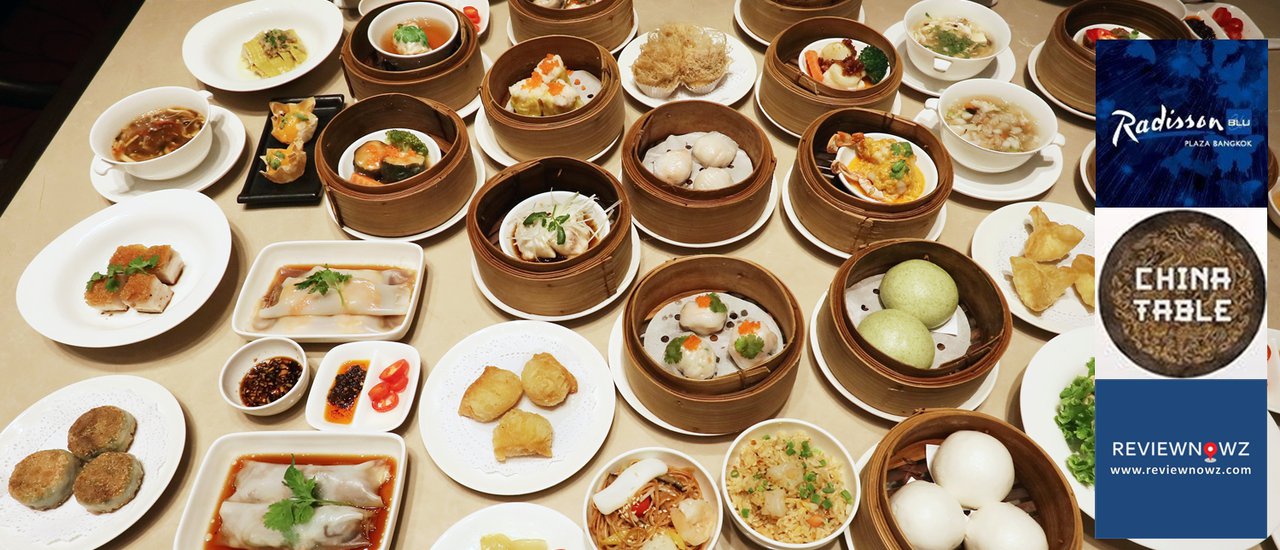 cover ฉลองเทศกาลตรุษจีนกับบุฟเฟ่ต์ติ่มซำและส่วนลดสูงถึง 50% ที่ China Table @ Radisson Blu Plaza Bangkok